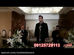 مداحی با نی/09125729113