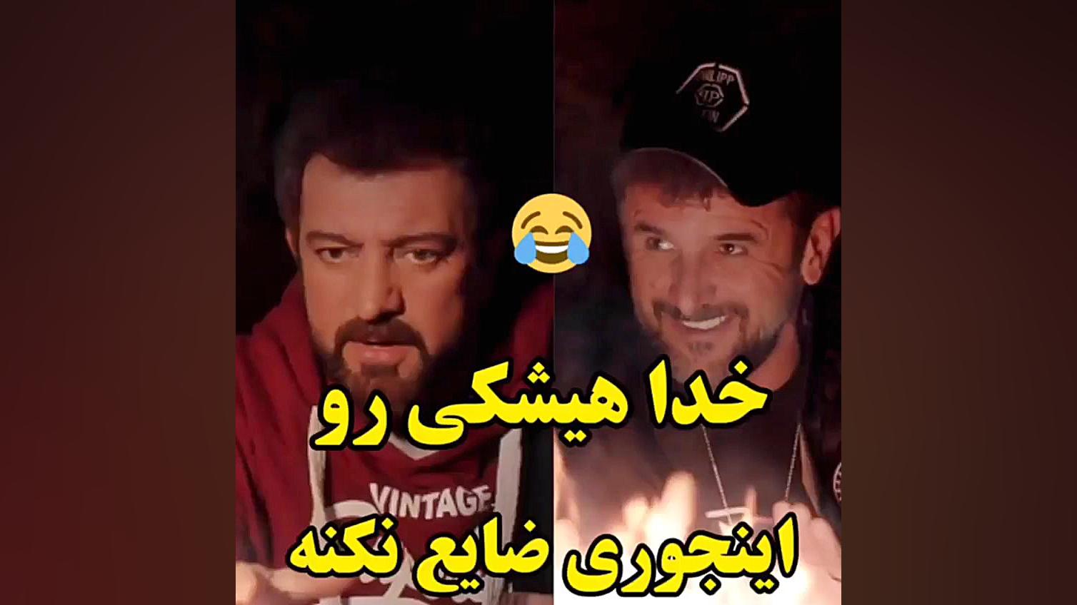 دانلود فصل سوم سریال ساخت ایران - قسمت دوازدهم زمان60ثانیه