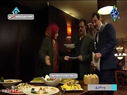 Serial Padari 7- Padari Part 7...