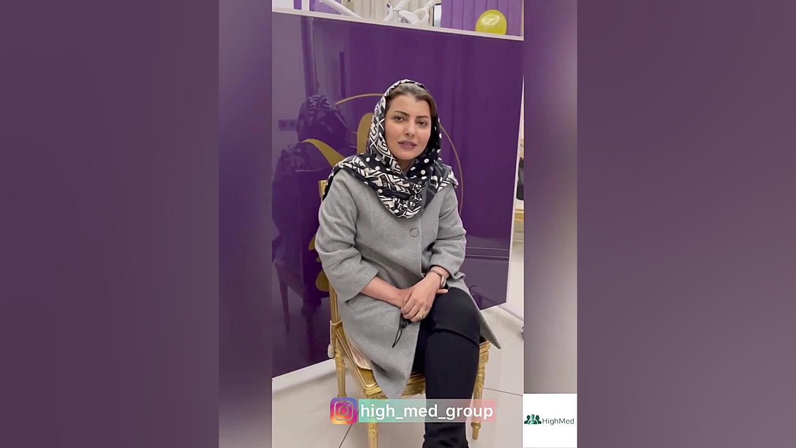 کارگاه آموزشی زیبایی زنان باند ضد باکتری نانو
