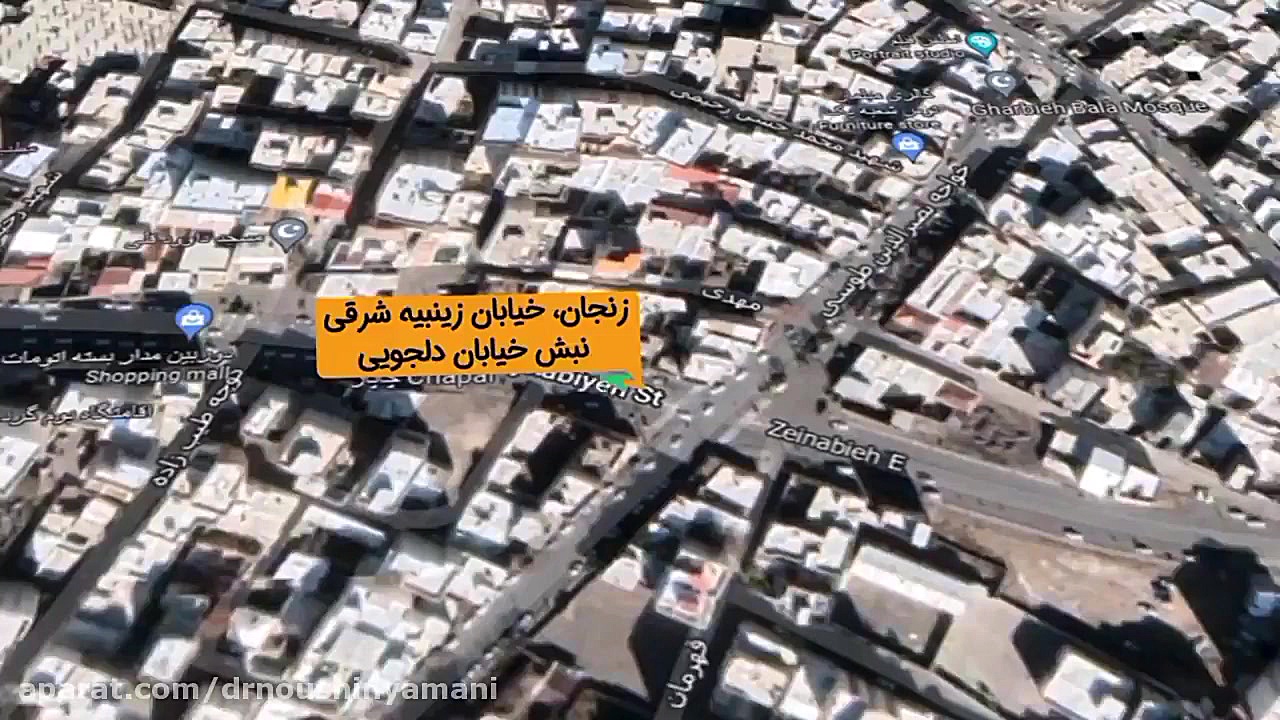 متخصص مغز و اعصاب در زنجان | دکتر نوشین یمانی دکتر نوشین یمانی متخصص مغز و اعصاب - فلوشیپ سردرد