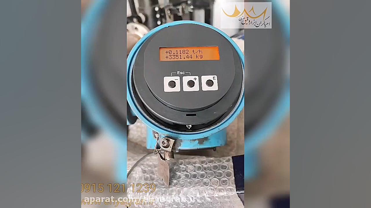 تعمیر و تست فلمتر دما بالا اندرس پست اردکی
