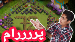 بررسی اکانت های کلش آف کلنز شما و اعضای کلن؛پارت8/Clash of clans