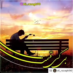 آهنگ علی رزاقی عاشقانه غمگین |...