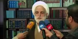 ️یک کانال طنز با بازنشر فیلمى قدیمى از اظهارات رییس فعلى قوه قضائیه ادعایى را عل ️یک کانال طنز با بازنشر فیلمى قدیمى از اظهارات رییس فعلى قوه قضائیه ادعایى را عل