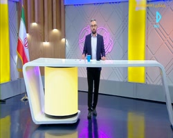 خدمات پست برای ارسال کتاب به سراسر کشور خدمات پست برای ارسال کتاب به سراسر کشور
