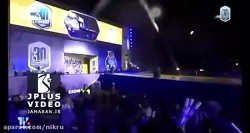 پخش آهنگ بوشهری برای مهدی طارمی در جشن قهرمانی پورتو پخش آهنگ بوشهری برای مهدی طارمی در جشن قهرمانی پورتو