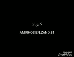 فیلم بویکا با اهنگ