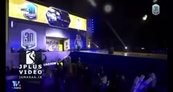 ورود مهدی طارمی به جشن قهرمانی پورتو با پخش آهنگ بوشهری ورود مهدی طارمی به جشن قهرمانی پورتو با پخش آهنگ بوشهری