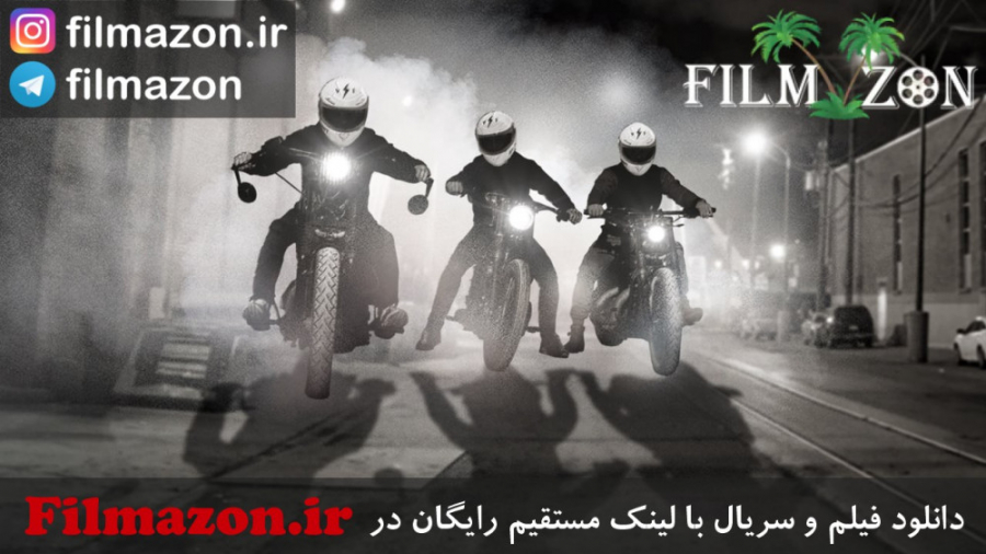 تریلر فیلم For the Sake of Vicious (بخاطر یک تبهکار) 2020 زمان107ثانیه