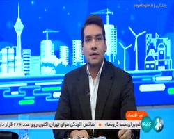 میز اقتصاد: اصلاح نظام پرداخت یارانه ها به نفع دهک های کم برخوردار میز اقتصاد: اصلاح نظام پرداخت یارانه ها به نفع دهک های کم برخوردار