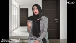 بهترین کلیپ سرنا امینی | پست ج...