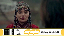 سریال قیام ارطغرل قسمت 129 (به...