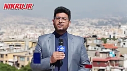 ائتلاف مقاومت فراگیر، اکثریت مجلس لبنان را در اختیار گرفت ائتلاف مقاومت فراگیر، اکثریت مجلس لبنان را در اختیار گرفت
