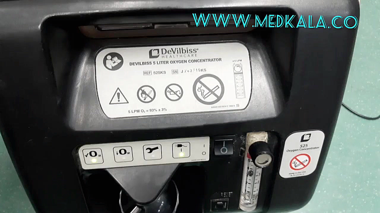 اکسیژن ساز دویل بیس(devilbiss) مدکالا پست اردکی