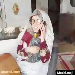 مژی
