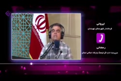 چرا جشنواره مجسمه های گچی _تالاب کجی نمکزار نهبندان امسال برگزار نشد؟