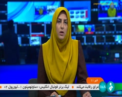 مشکلات ثبت نام سامانه فروش یکپارچه خودرو مشکلات ثبت نام سامانه فروش یکپارچه خودرو