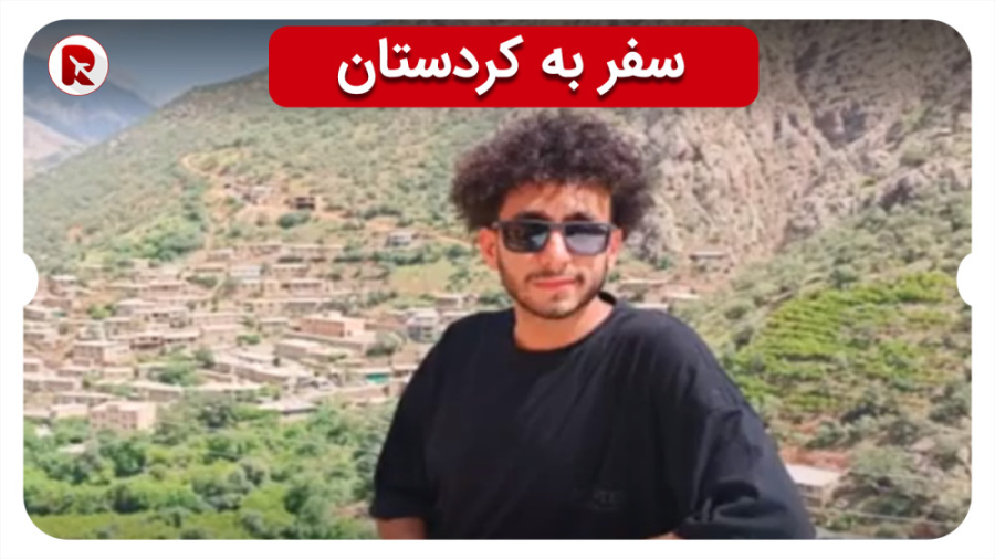پوستر بزرگ