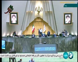 مدیران شفاف باشند مردم در تصمیمات سخت همراهی می کنند مدیران شفاف باشند مردم در تصمیمات سخت همراهی می کنند