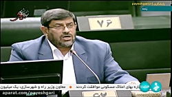 انتقاد از کیفیت خودروهای داخلی انتقاد از کیفیت خودروهای داخلی