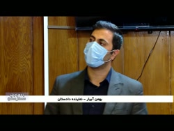 برگزاری دادگاه تجدید نظر کلاهبرداری جعل اسناد در کرج برگزاری دادگاه تجدید نظر کلاهبرداری جعل اسناد در کرج