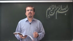 زیبا و نستعلیق بنویسیم (24) - پایه ششم ابتدایی - مدرس: آقای علیرضا توتونچی