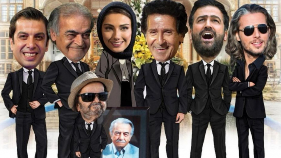 تیزر فیلم چند میگیری گریه کنی 2 تیزر فیلم چند میگیری گریه کنی 2