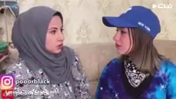 فیلم پریسا پور بلک چالش های جد...