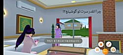چرا ارمیا سرشون تو گوشبه؟|ساکورا اسکول چرا ارمیا سرشون تو گوشبه؟|ساکورا اسکول