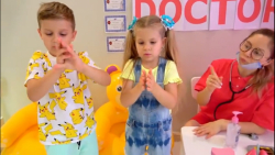 دایانا و روما  سرگرمی جدید دای...