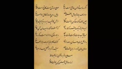 غزل ۹۸ دیوان حافظ/ اگر به مذهب تو/نسرین محمدی غزل ۹۸ دیوان حافظ/ اگر به مذهب تو/نسرین محمدی