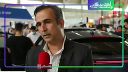 بهمن خودرو امسال چقدر خودرو تولید خواهد کرد؟ بهمن خودرو امسال چقدر خودرو تولید خواهد کرد؟