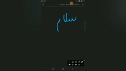 با اين برنامه فونت اسم تغییر پیدا میکنه آموزش ویدیویی بعدی با اين برنامه فونت اسم تغییر پیدا میکنه آموزش ویدیویی بعدی