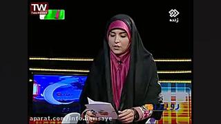 معرفی طرح همسایه در برنامه رو به راه قسمت شانزدهم زمان69ثانیه