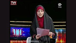 معرفی طرح همسایه در برنامه رو به راه قسمت هجدهم زمان130ثانیه