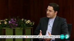 یارانه و نحوه پرداخت آن یارانه و نحوه پرداخت آن