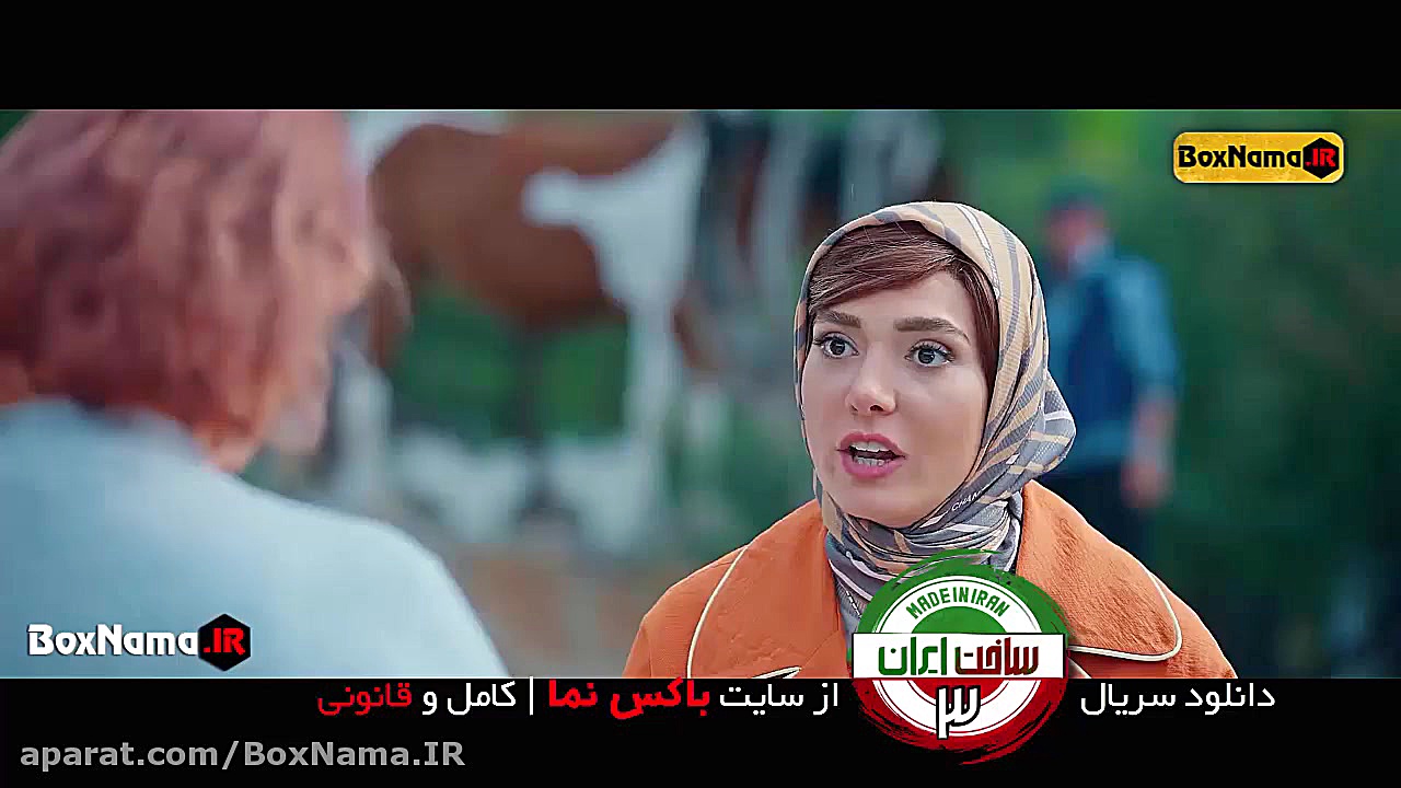 دانلود ساخت ایران 3 قسمت 12 دوازده کامل اپارات (سریال طنز ساخت ایران فصل سوم) زمان55ثانیه