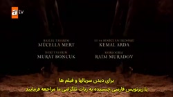 سریال قیام عثمان فصل سوم قسمت...