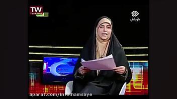معرفی طرح همسایه در برنامه رو به راه زمان159ثانیه