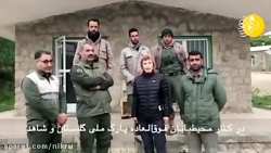 بازدید سفیر استرالیا از پارک ملی گلستان بازدید سفیر استرالیا از پارک ملی گلستان