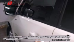 نصب کیلس استارت به همراه دستگیره تاچ فابریک پرادو