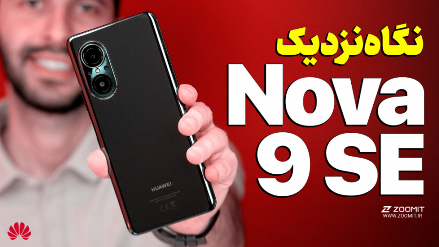 پوستر کوچک
