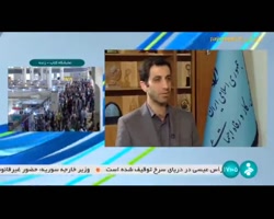سامانه جامع رفاهی ایرانیان سامانه جامع رفاهی ایرانیان