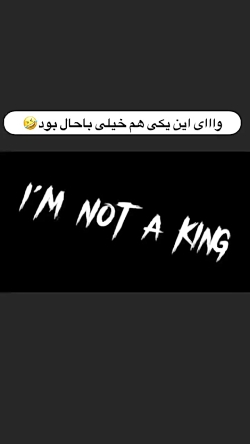 کلیپ طنز خنده دار