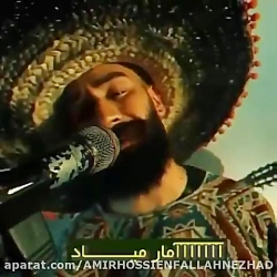 تا کی به مشکلات بگیم اوکی