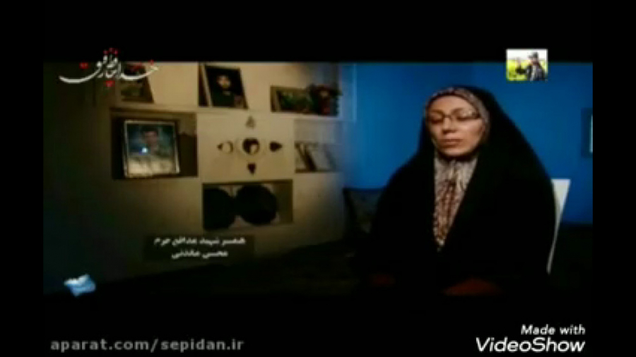 شهید مدافع حرم محسن ماندنی زمان144ثانیه