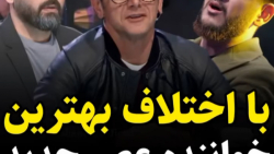 آشفته ترین حالت من ...