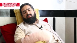 گفت وگو با مجروح حادثه تروریست...