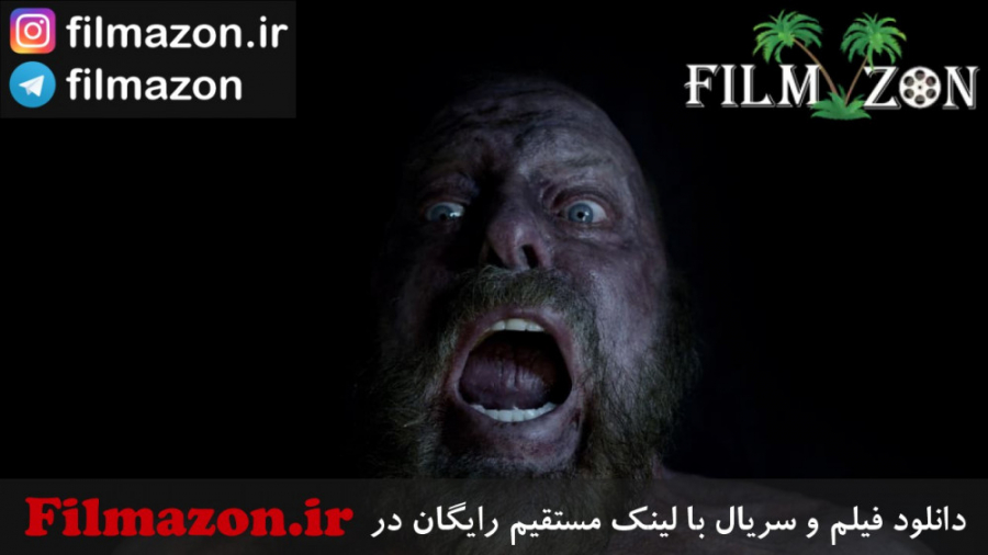 تریلر فیلم The Block Island Sound 2020 زمان70ثانیه